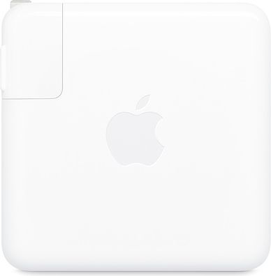 96W USB-C POWER ADAPTER